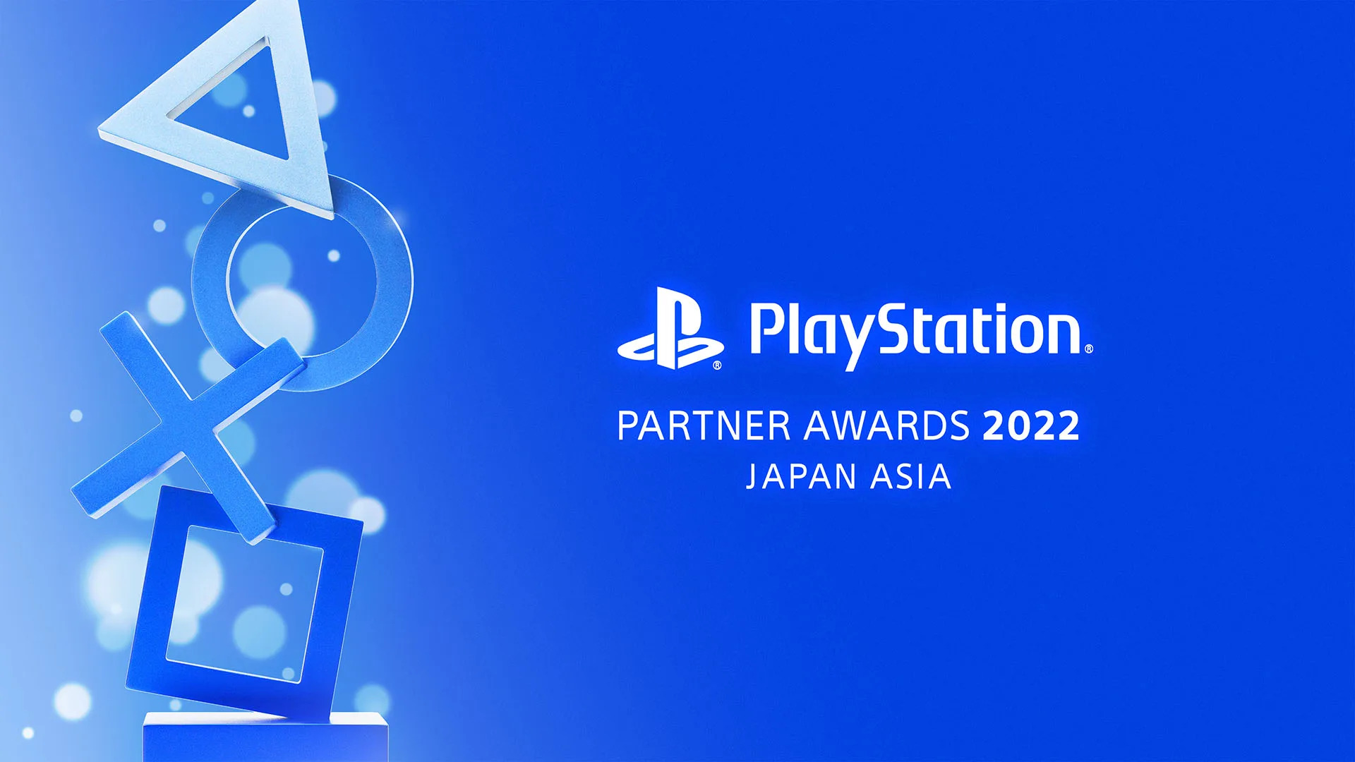 Відомі переможці PlayStation Partner Awards 2022 Japan Asia Відомі переможці PlayStation Partner Awards 2022 Japan Asia