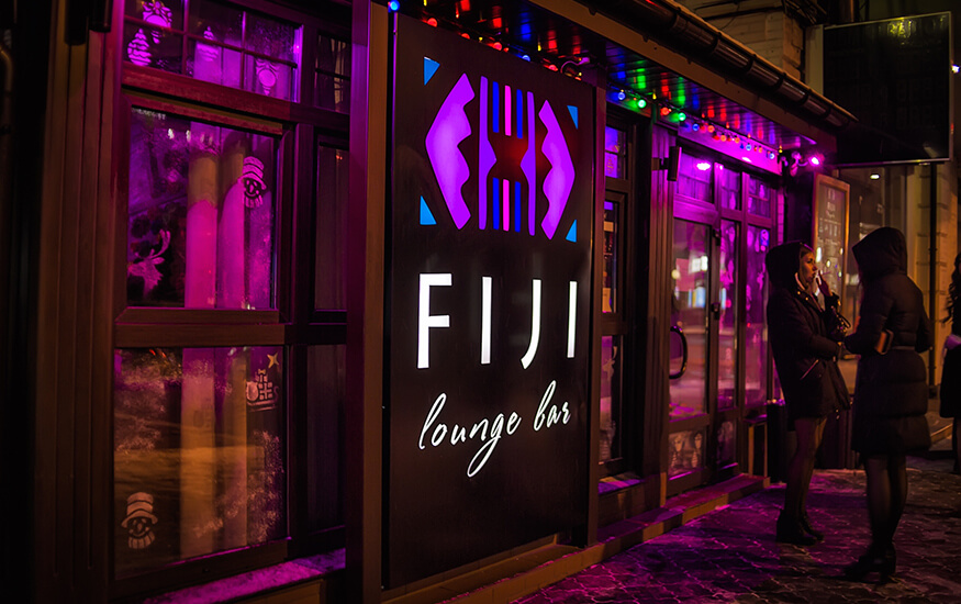 Fiji Lounge Bar: ідеальне місце для свят, які залишаються в серці назавжди