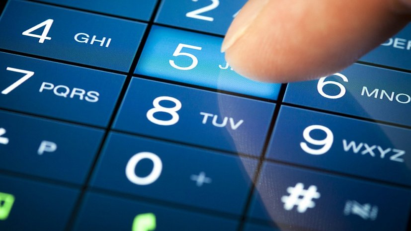 Одноразовый номер Украина: ваш ключ к анонимности в сети